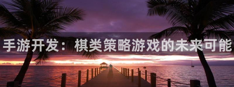 28大神开奖预测