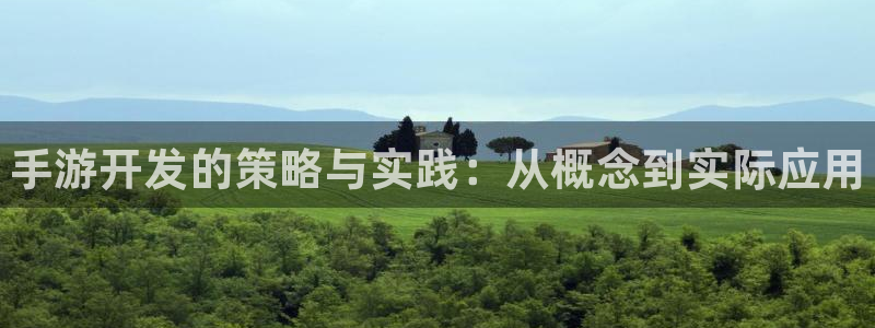 pg国际分分预测