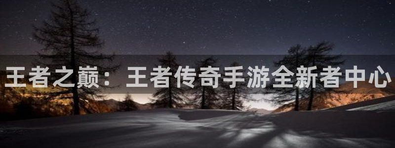 pg国际间隔数据