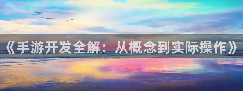 大神pc28在线预测