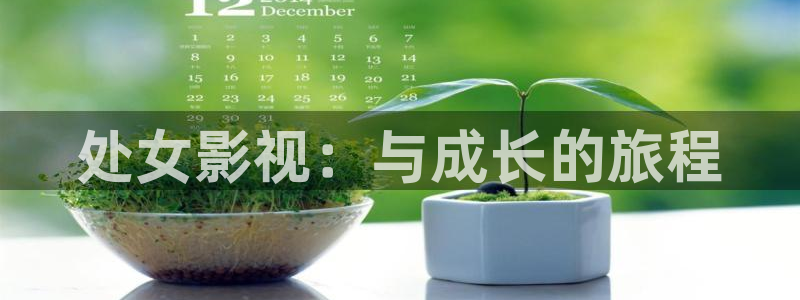 老子影院午夜伦手机不卡国产