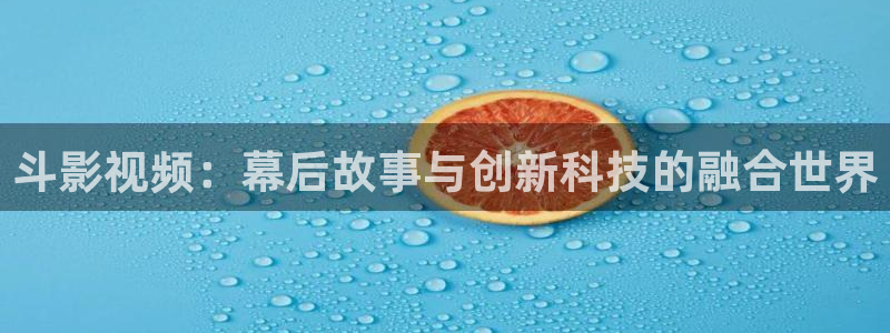 老子神马影院在线观看